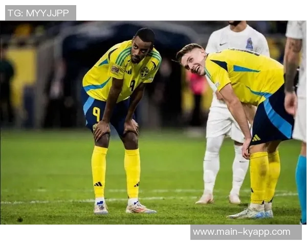 伊萨克坦言瑞典国家队面临压力但表现未达预期水平